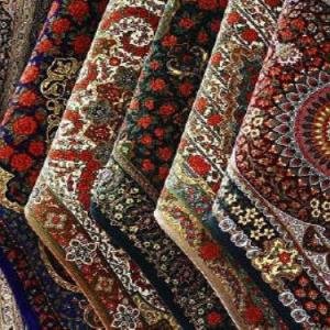 Carpets